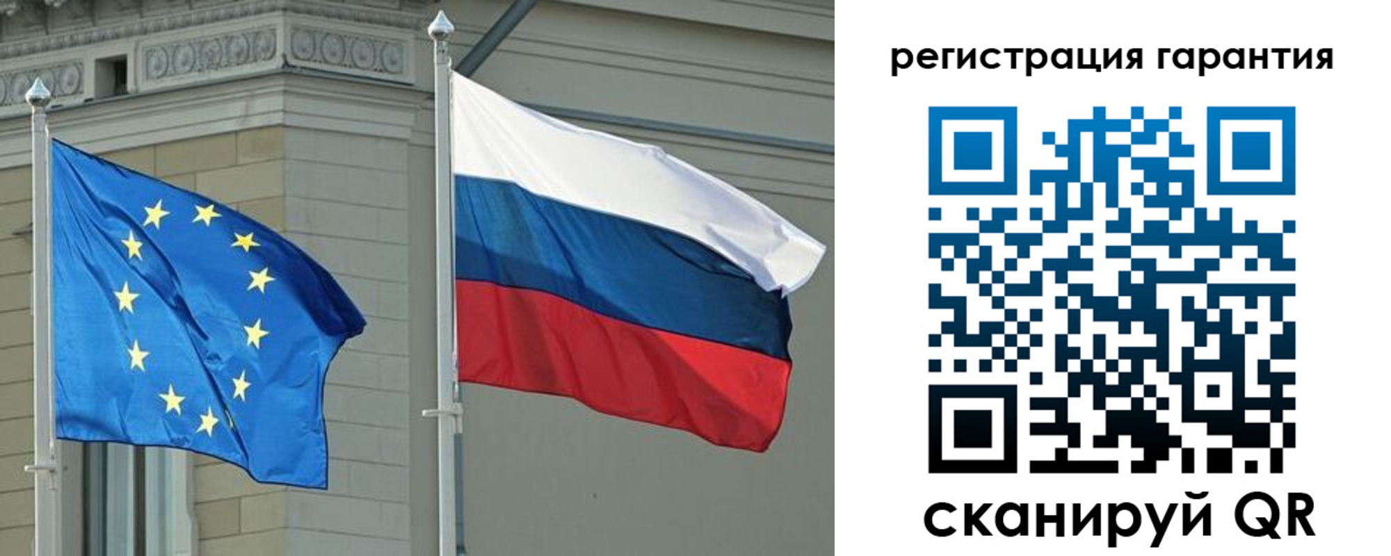пропишу в квартире в Яровом